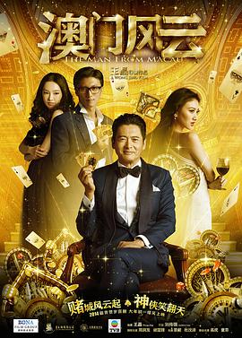 他掀开裙子舌头伸进去在线观看