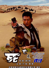 国产精品密入口导航游戏